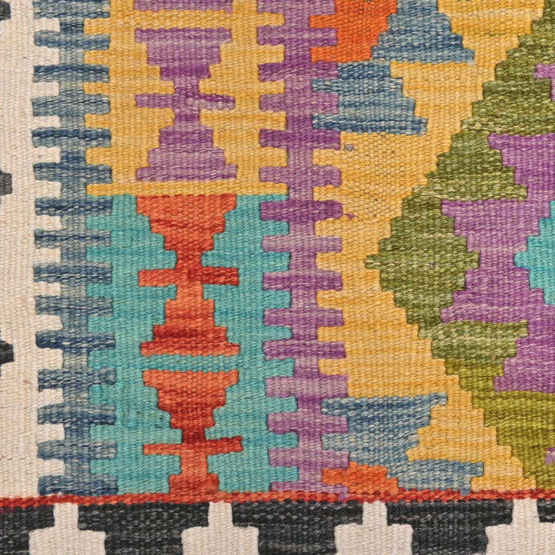 Afghani Kilim 3X5