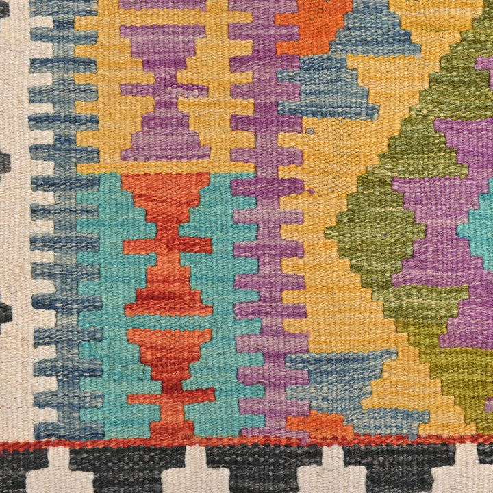 Afghani Kilim 3X5