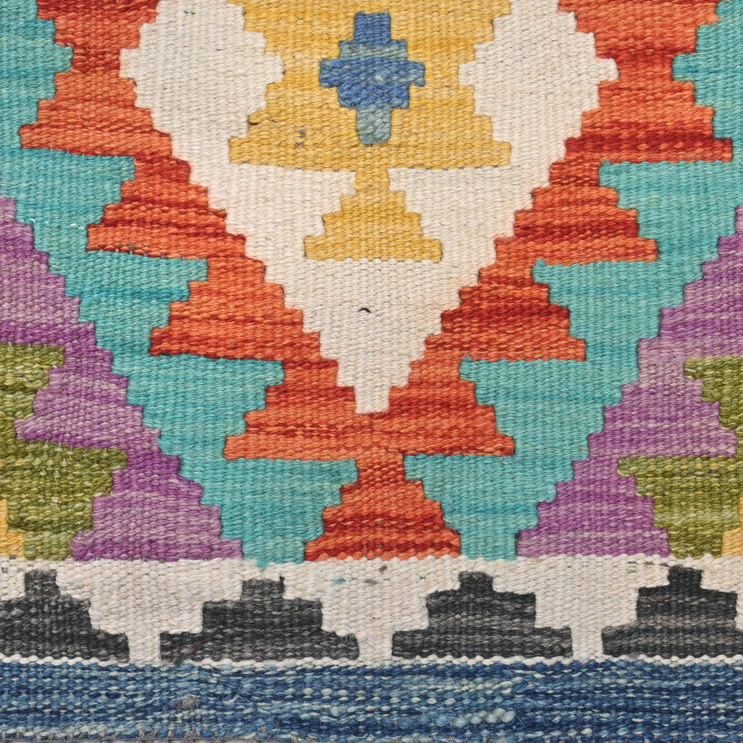 Afghani Kilim 3X5