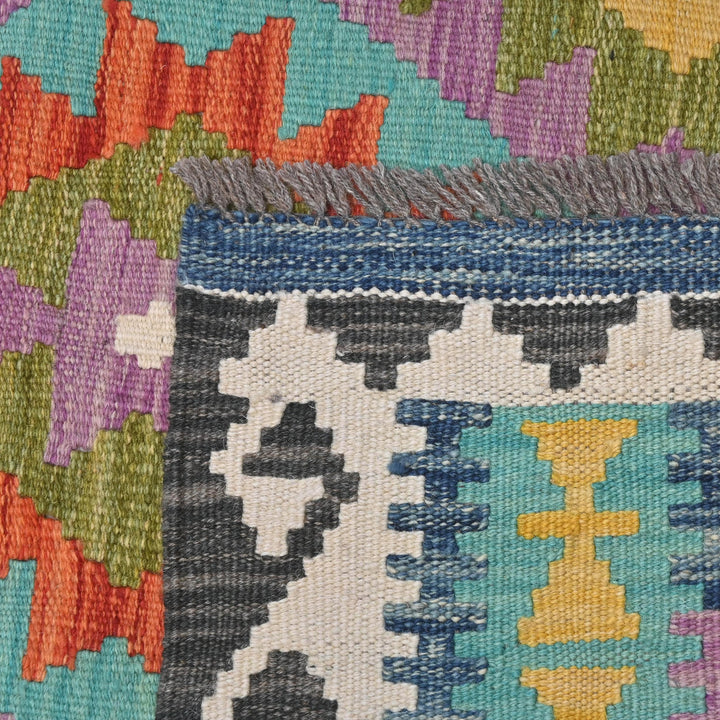 Afghani Kilim 3X5