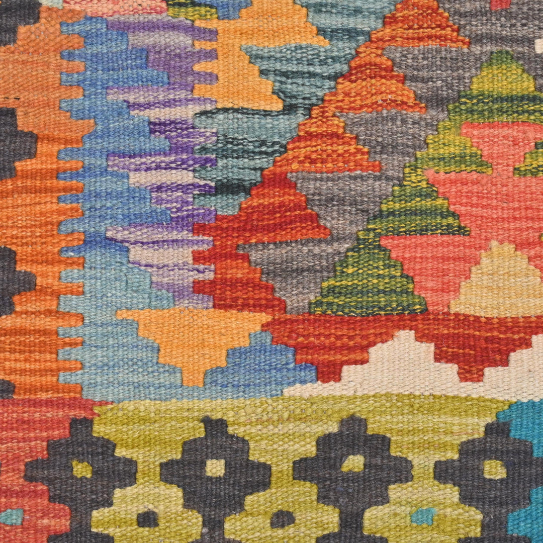Afghani Kilim 3X5