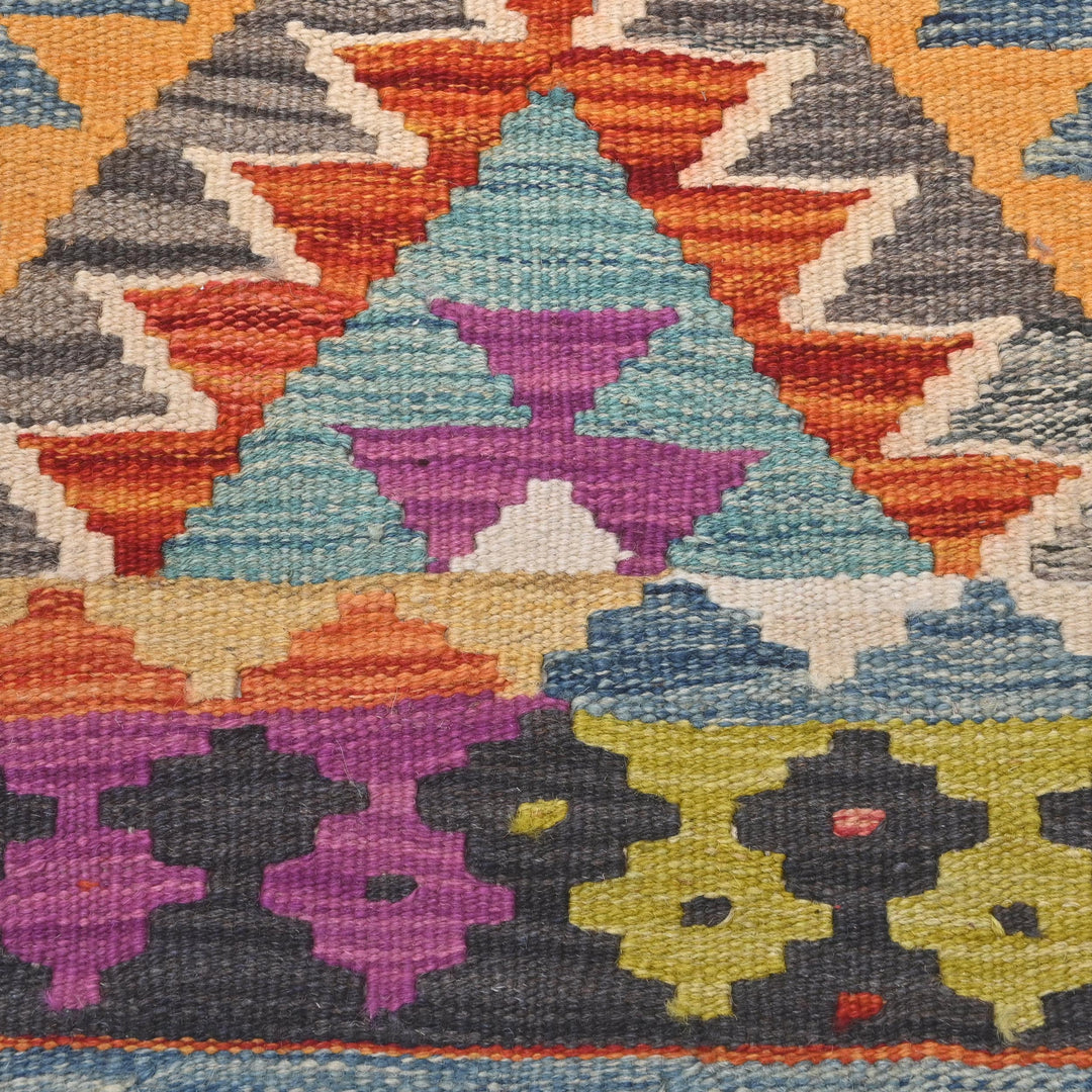 Afghani Kilim 3X5