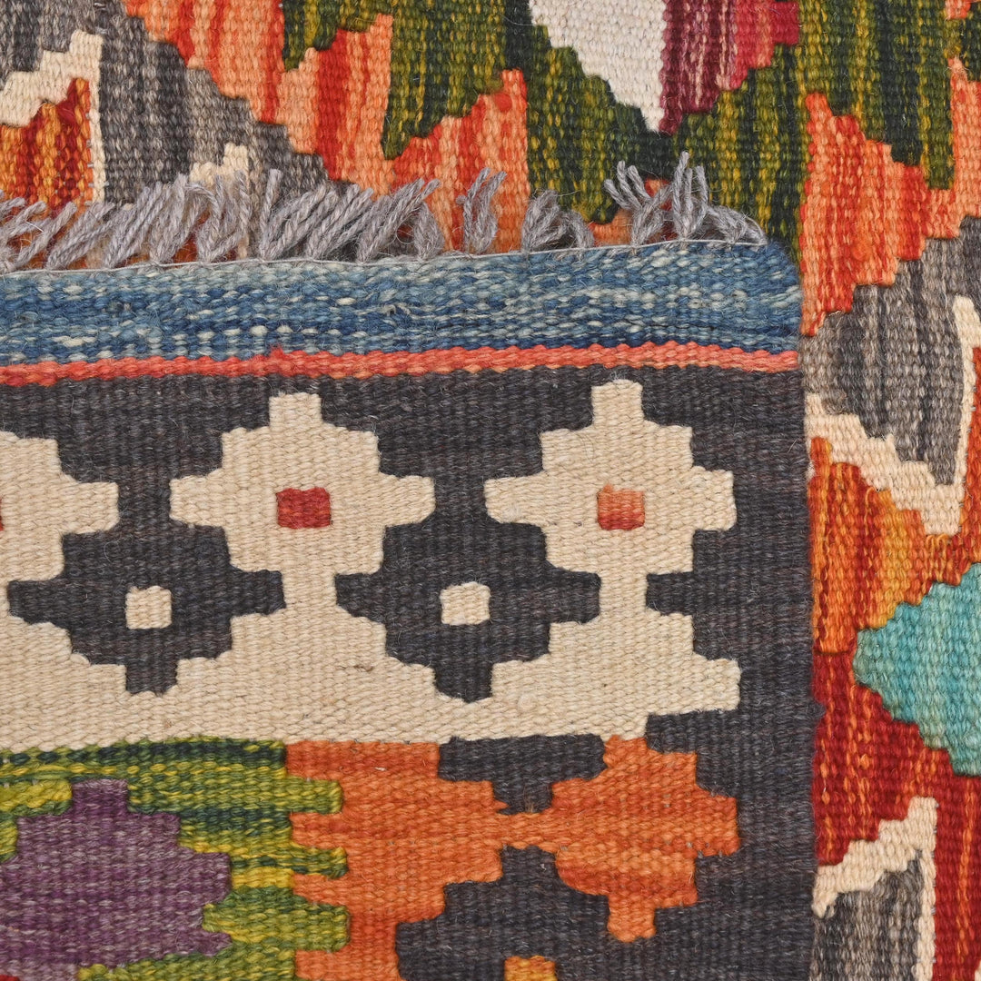 Afghani Kilim 3X5