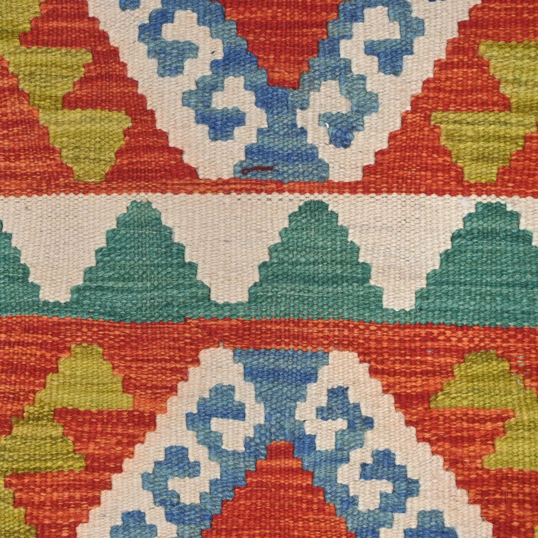 Afghani Kilim 3X5