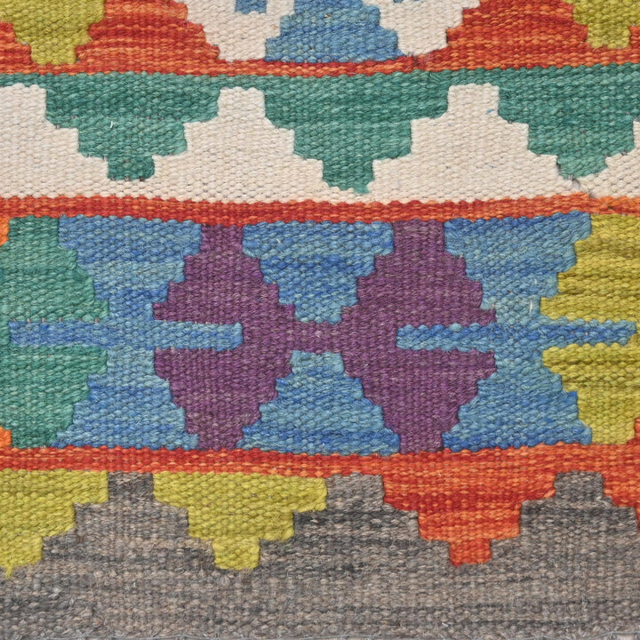 Afghani Kilim 3X5