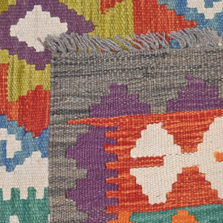 Afghani Kilim 3X5
