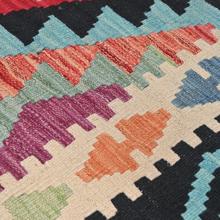 Afghani Kilim 3X5