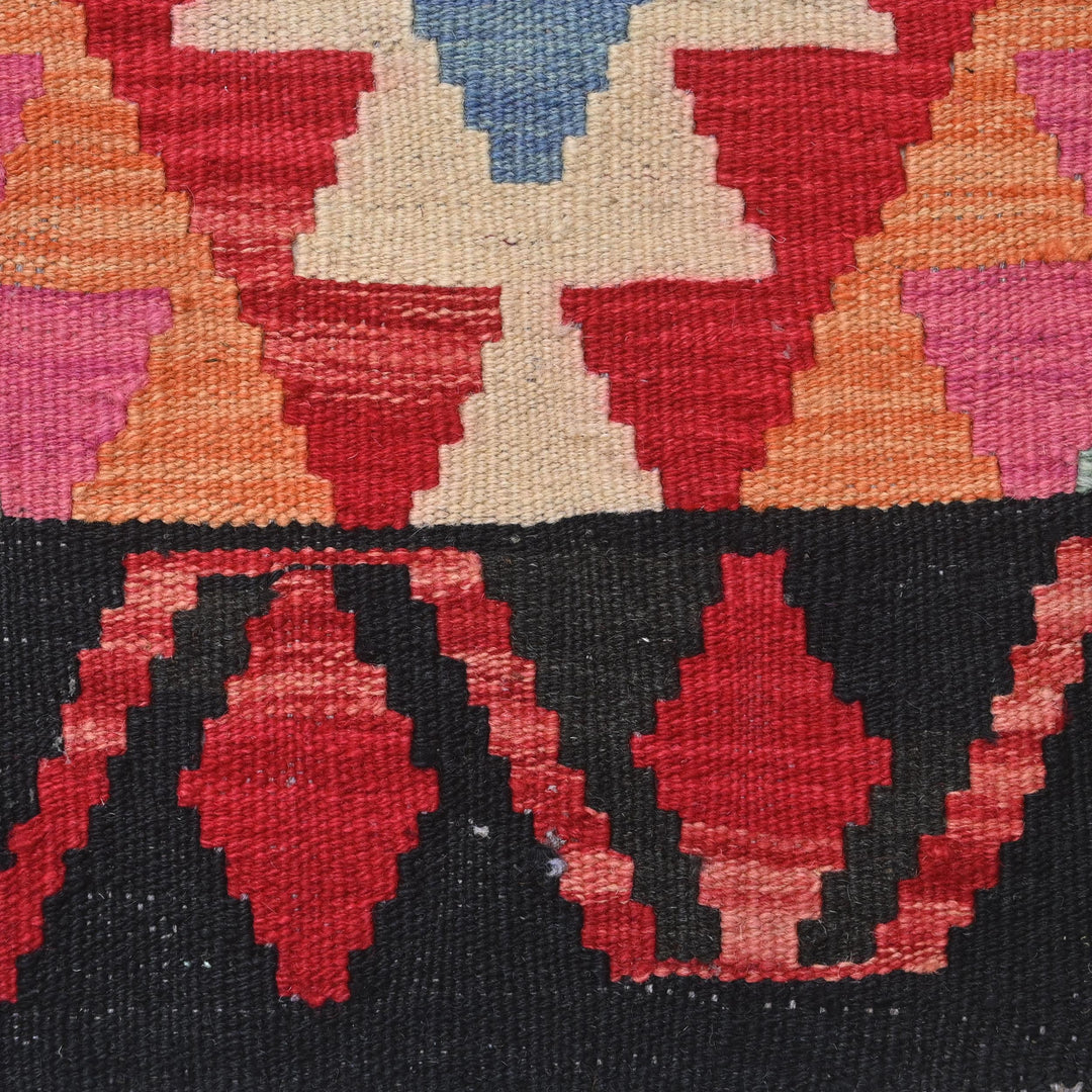 Afghani Kilim 3X5