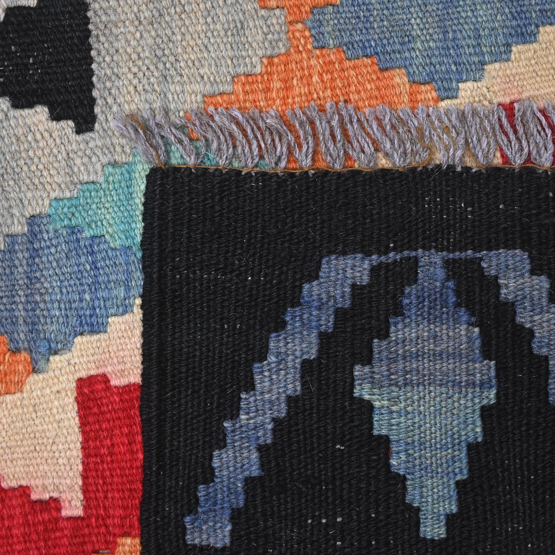 Afghani Kilim 3X5