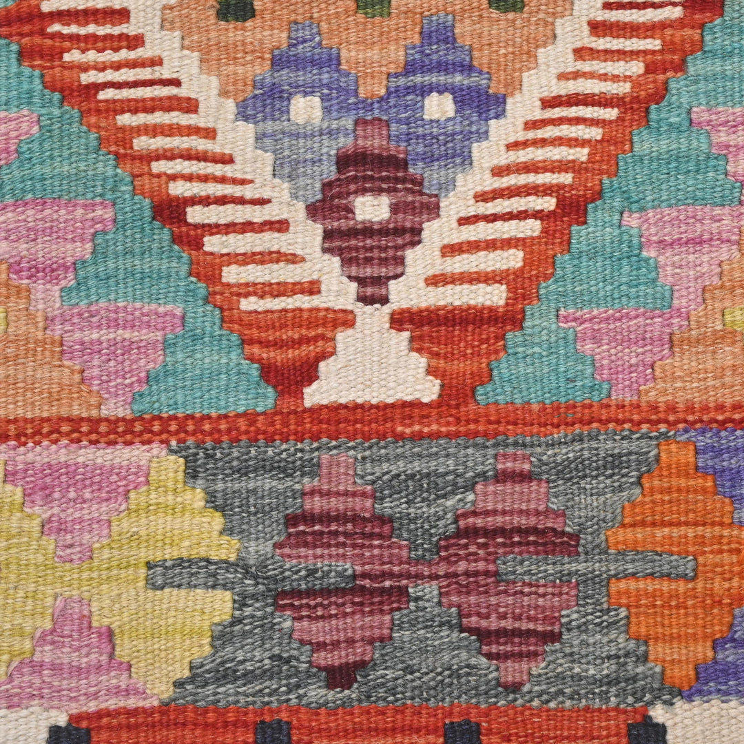 Afghani Kilim 3X5