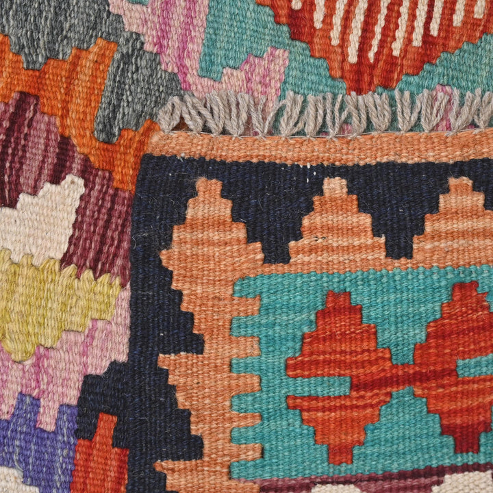 Afghani Kilim 3X5