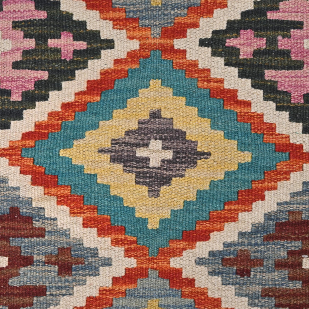 Afghani Kilim 3X5