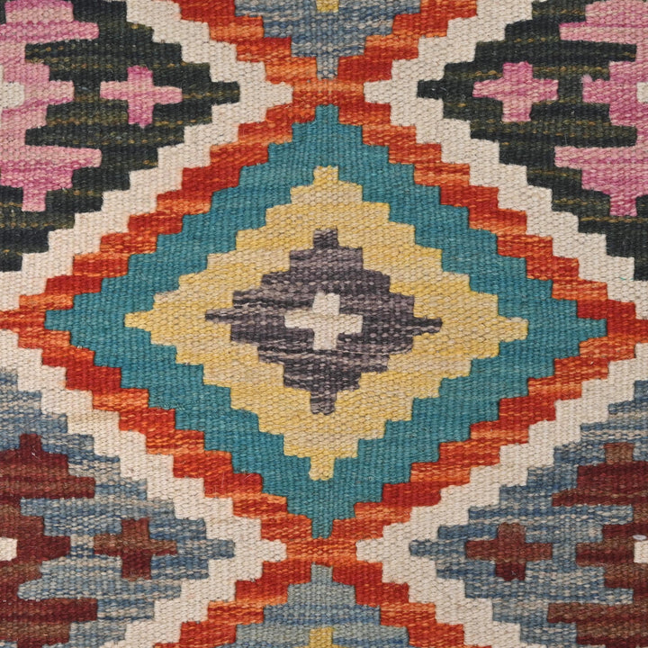 Afghani Kilim 3X5