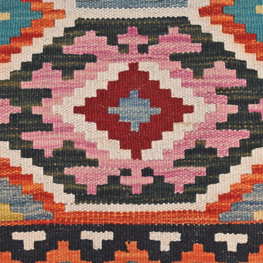 Afghani Kilim 3X5