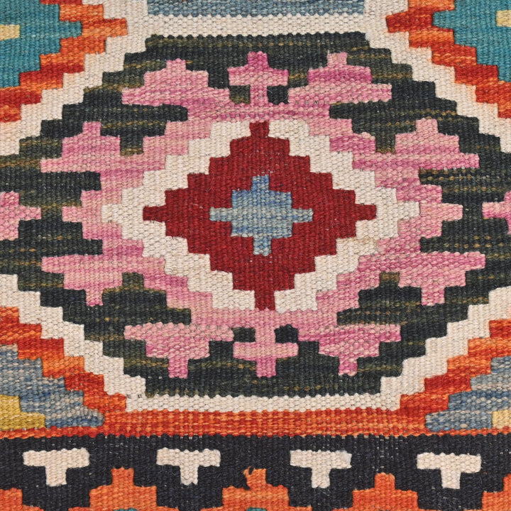 Afghani Kilim 3X5