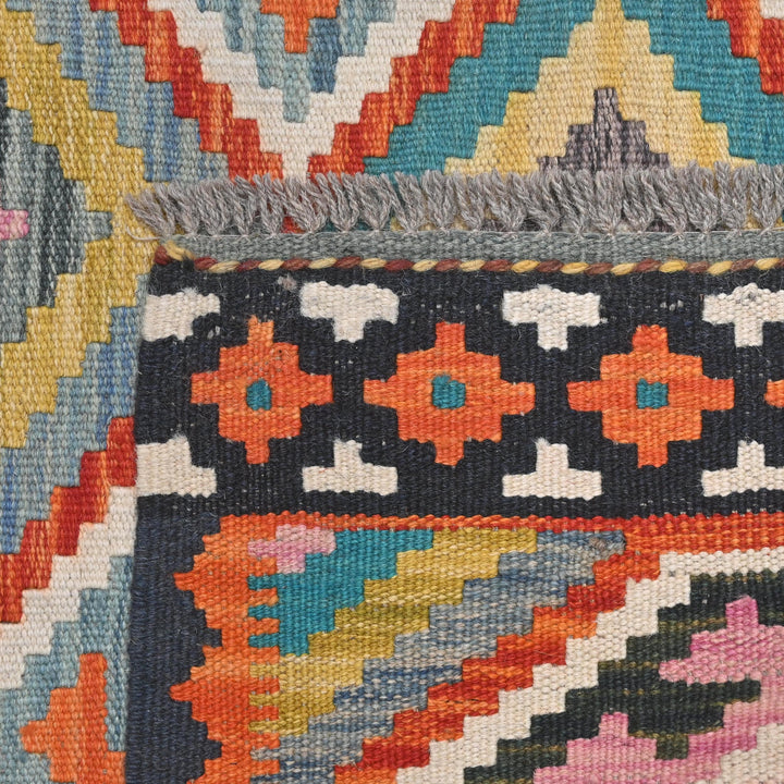Afghani Kilim 3X5