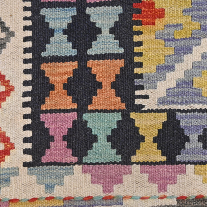 Afghani Kilim 3X5