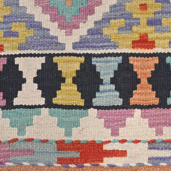 Afghani Kilim 3X5