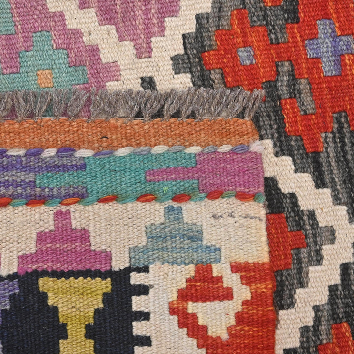 Afghani Kilim 3X5