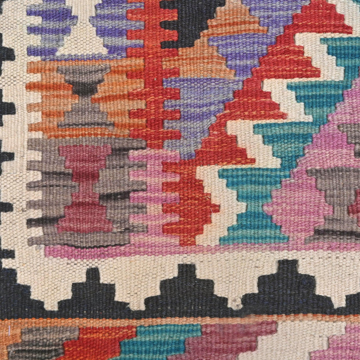 Afghani Kilim 3X5