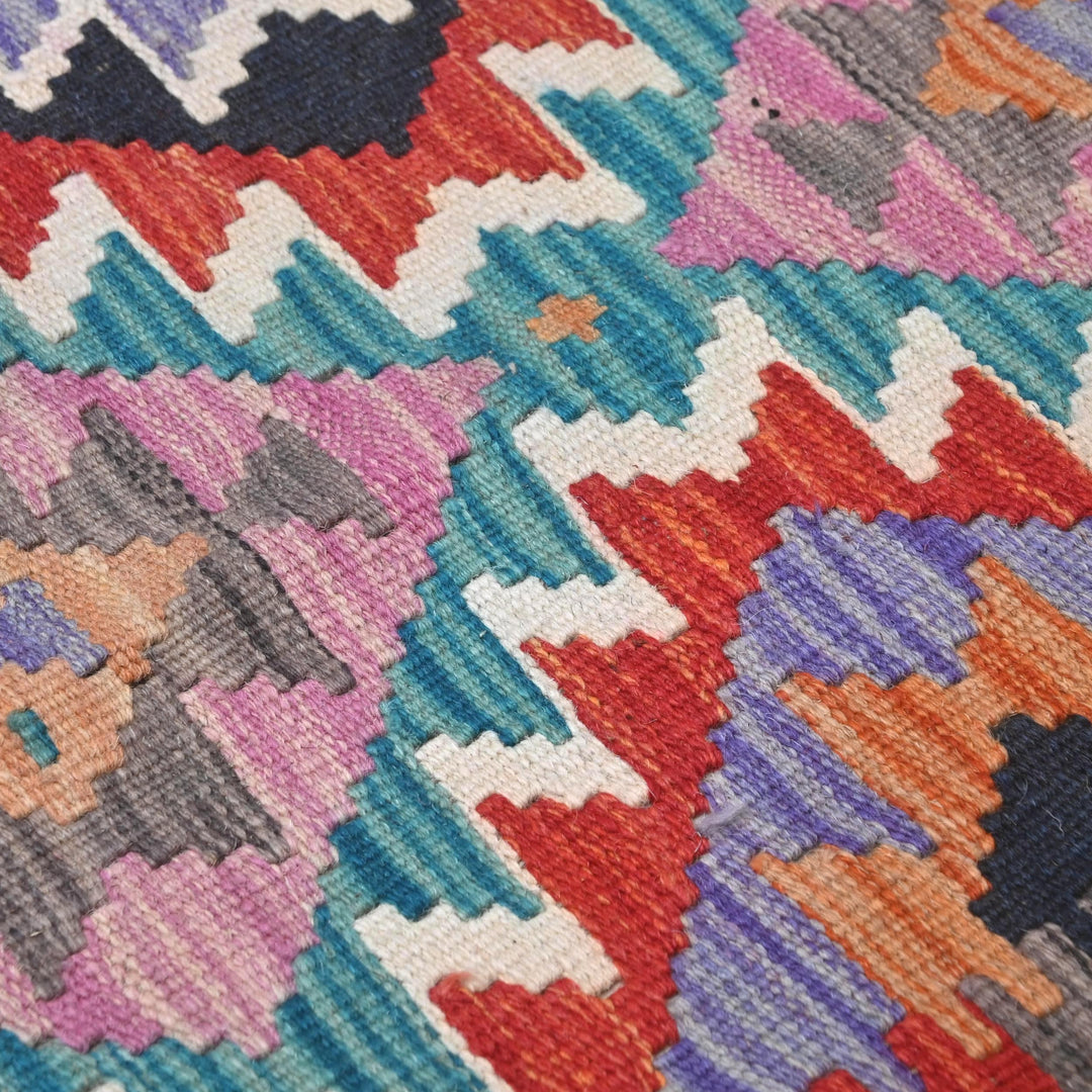 Afghani Kilim 3X5
