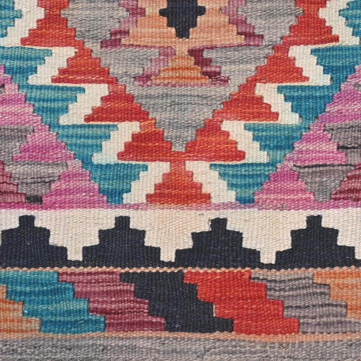 Afghani Kilim 3X5