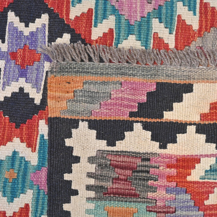 Afghani Kilim 3X5