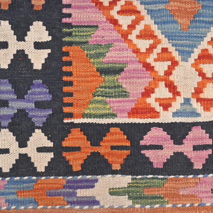 Afghani Kilim 3X5