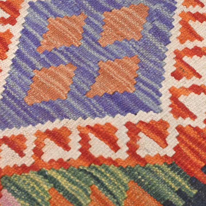 Afghani Kilim 3X5