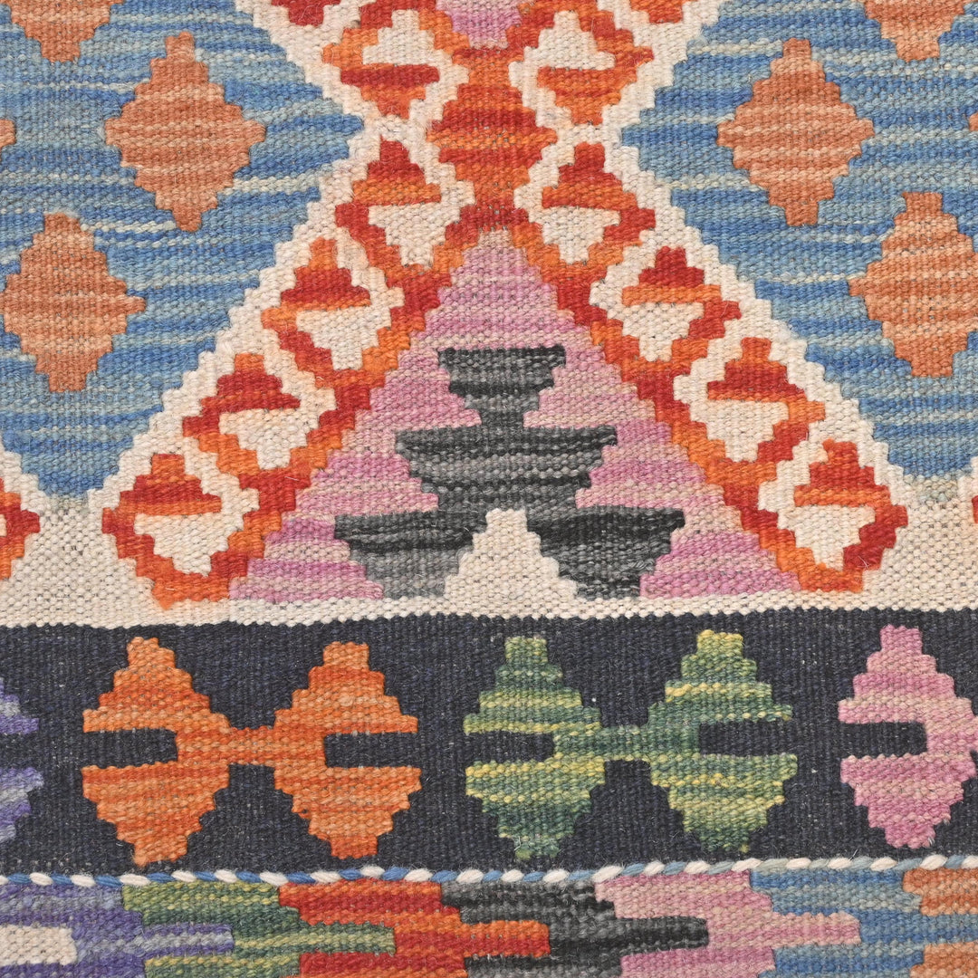 Afghani Kilim 3X5