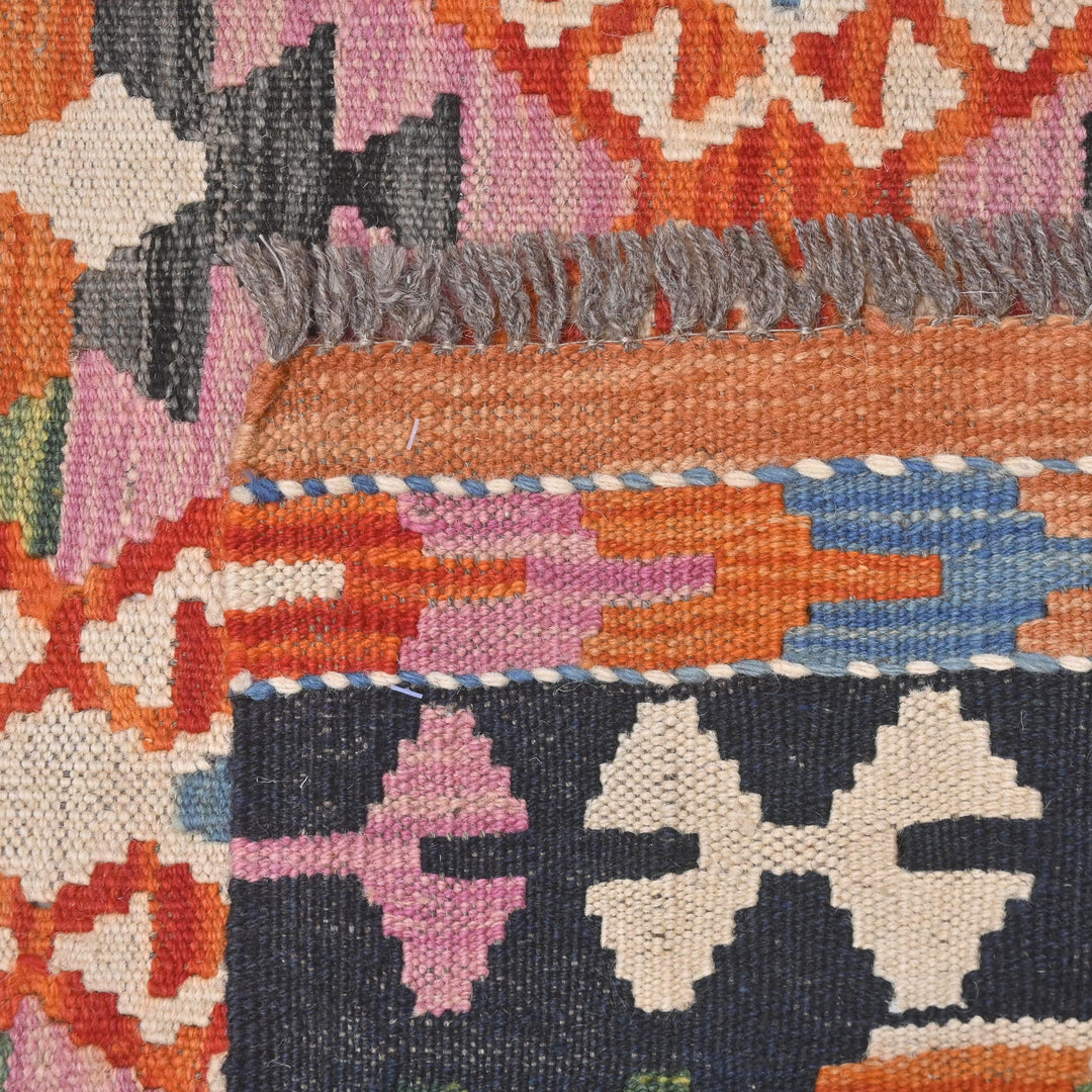 Afghani Kilim 3X5