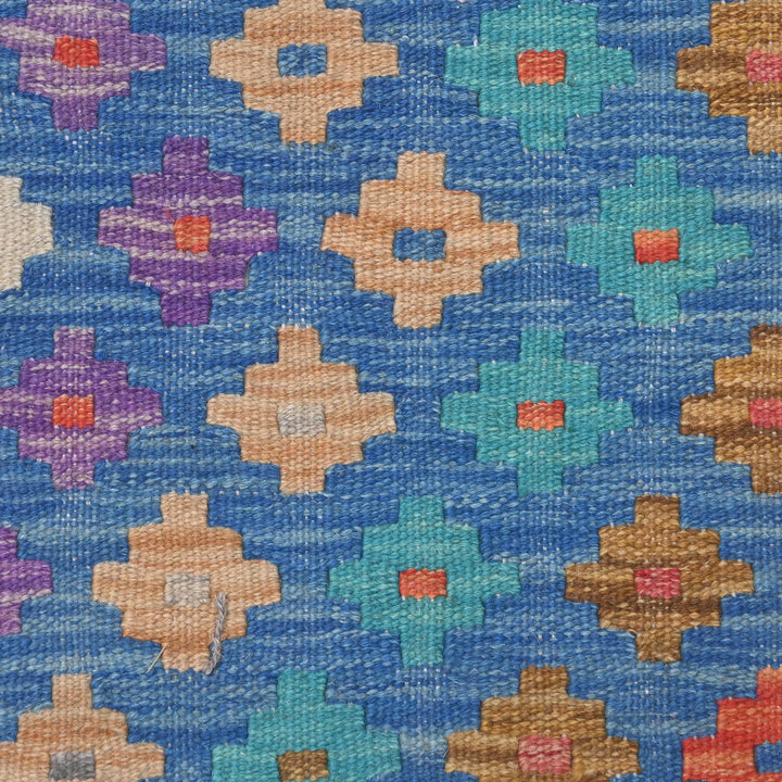 Afghani Kilim 3X5