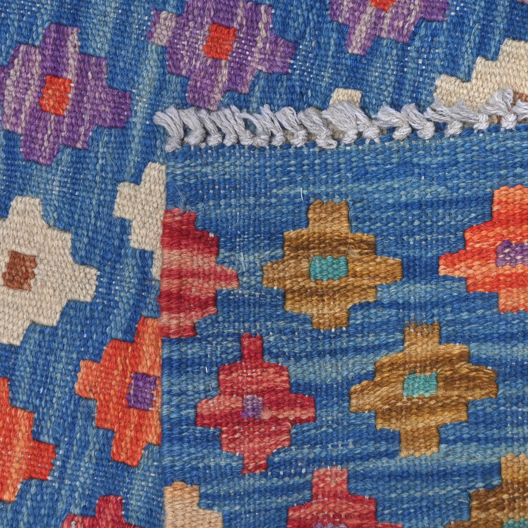 Afghani Kilim 3X5