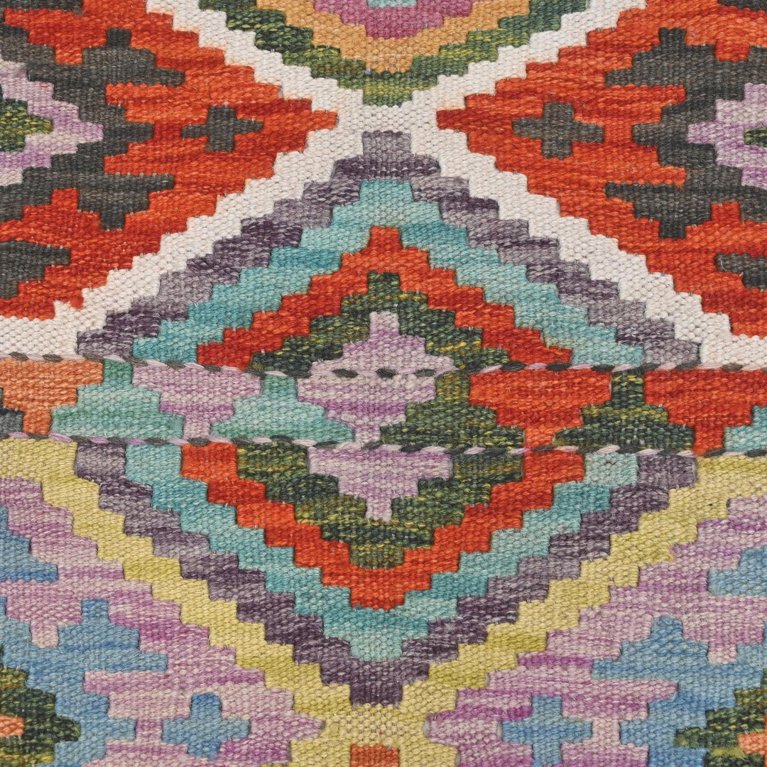 Afghani Kilim 2.5x4 FT