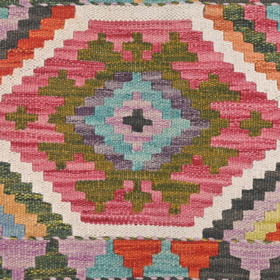 Afghani Kilim 2.5x4 FT
