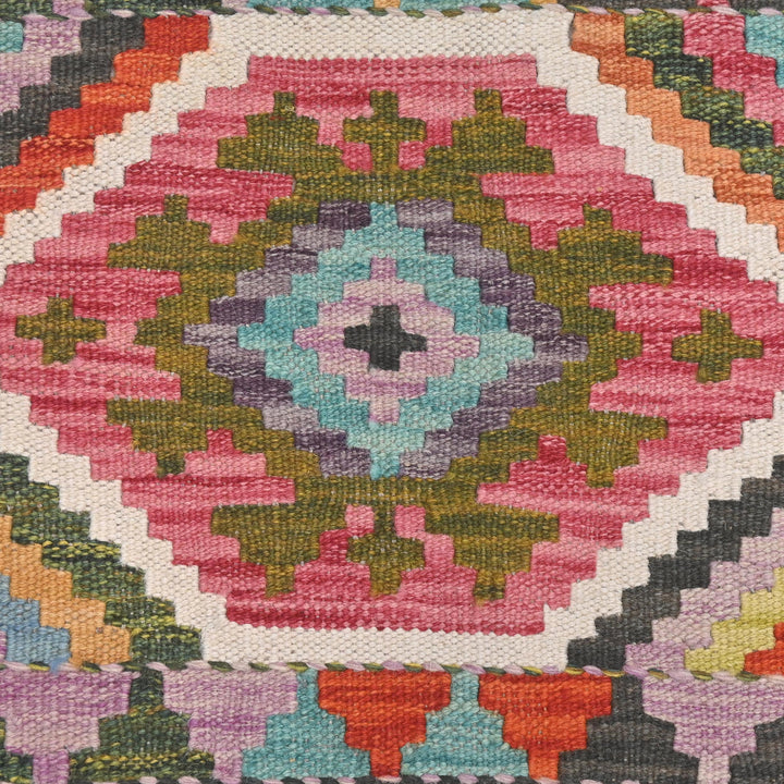 Afghani Kilim 2.5x4 FT