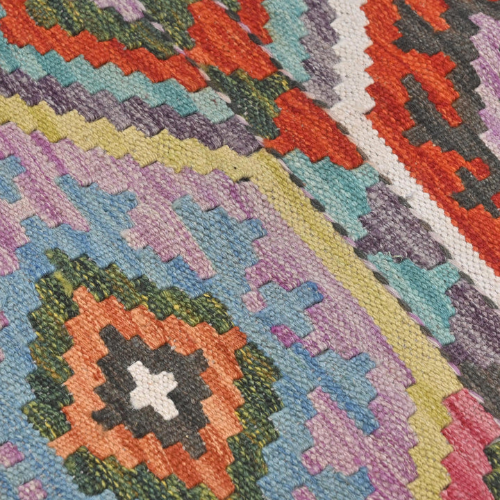 Afghani Kilim 2.5x4 FT