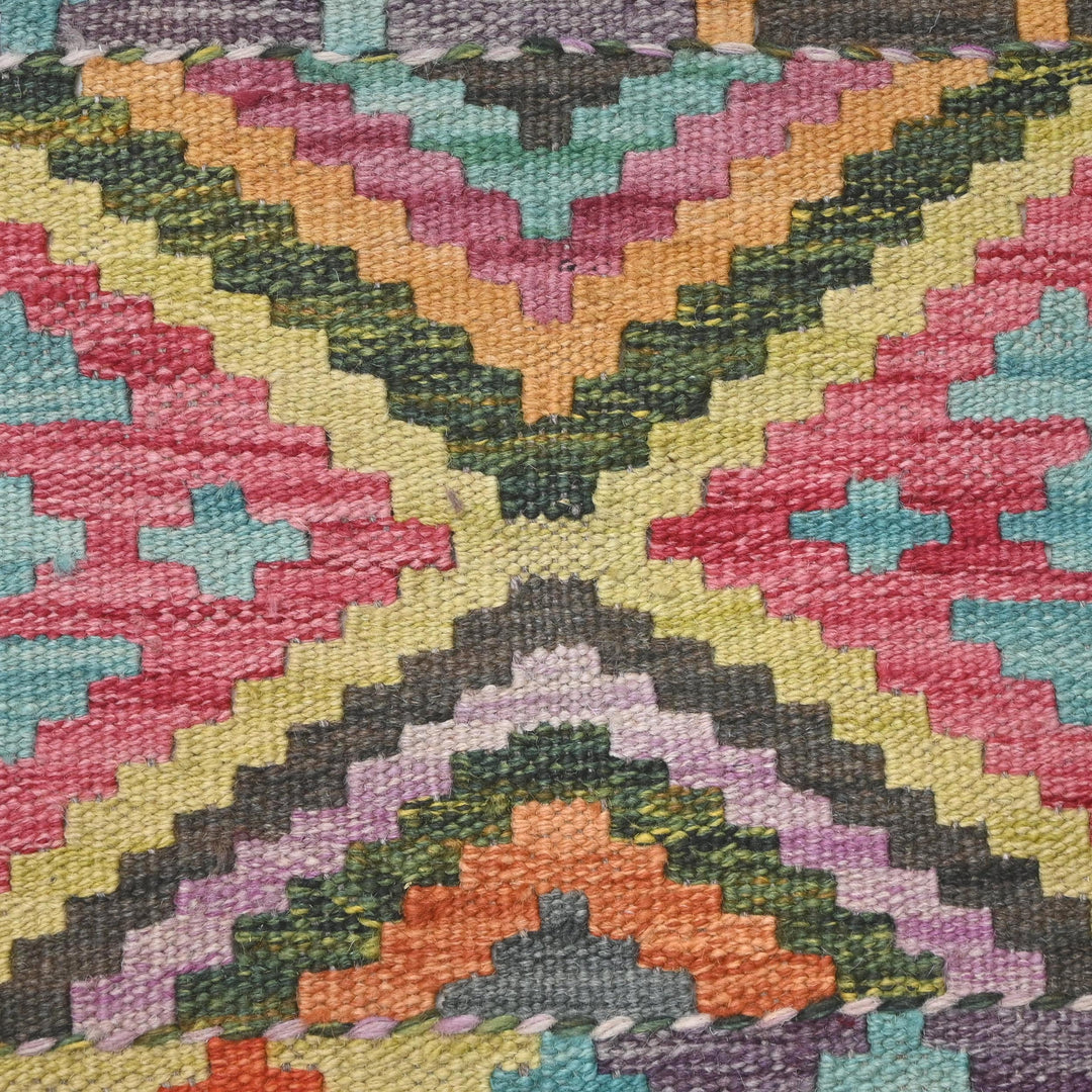 Afghani Kilim 2.5x4 FT