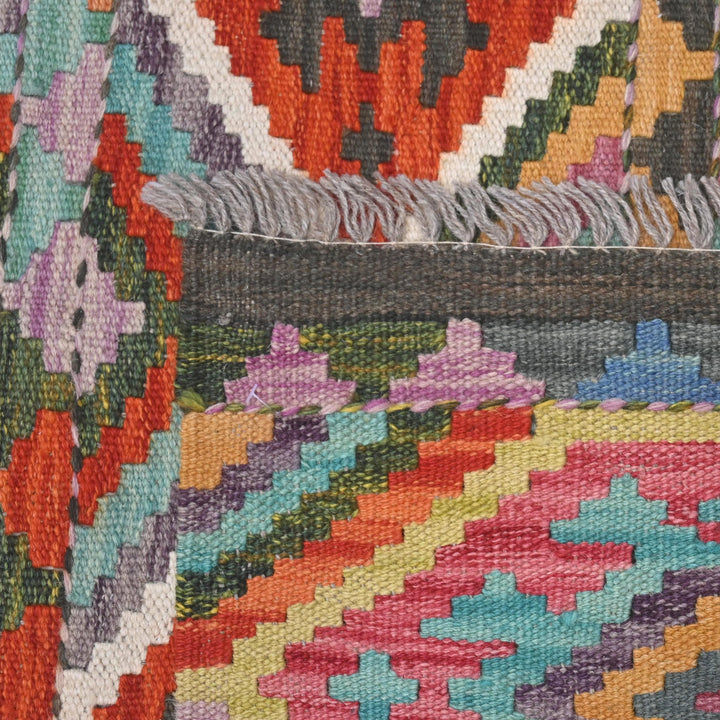 Afghani Kilim 2.5x4 FT