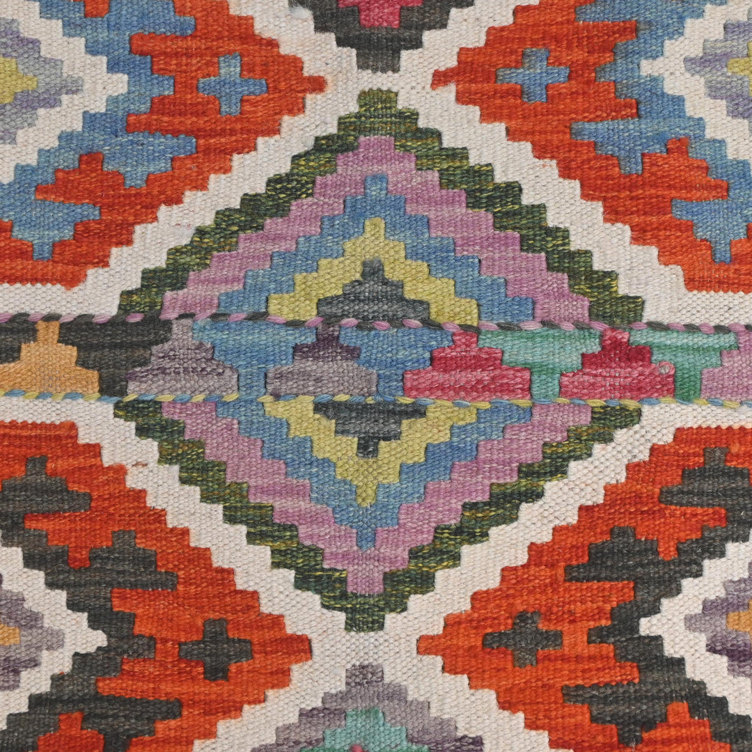 Afghani Kilim 2.5x4 FT