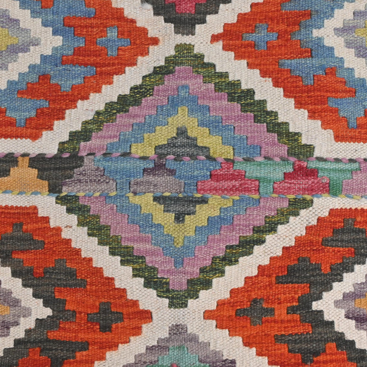 Afghani Kilim 2.5x4 FT