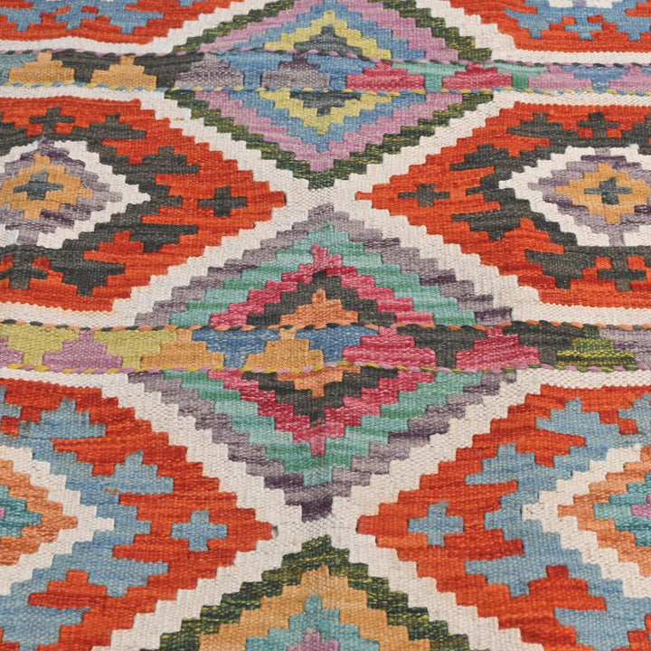 Afghani Kilim 2.5x4 FT