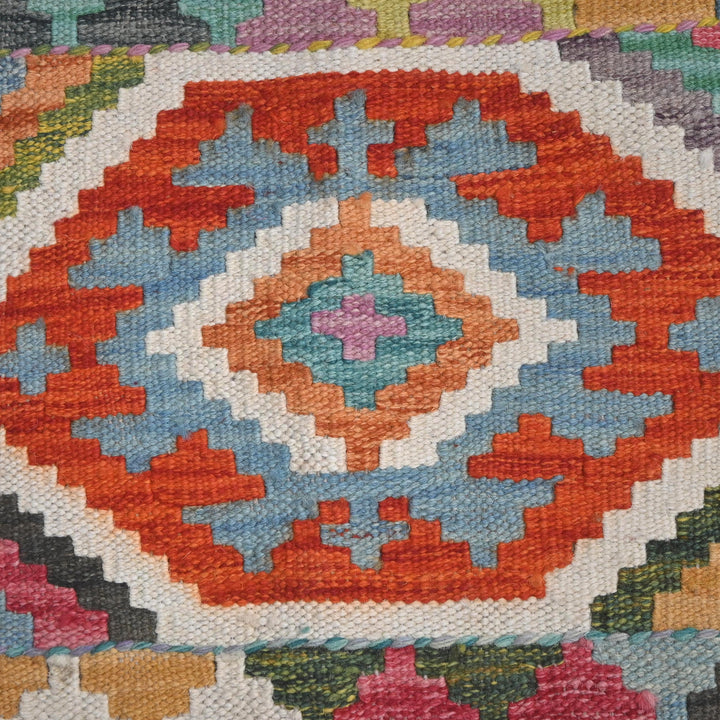Afghani Kilim 2.5x4 FT