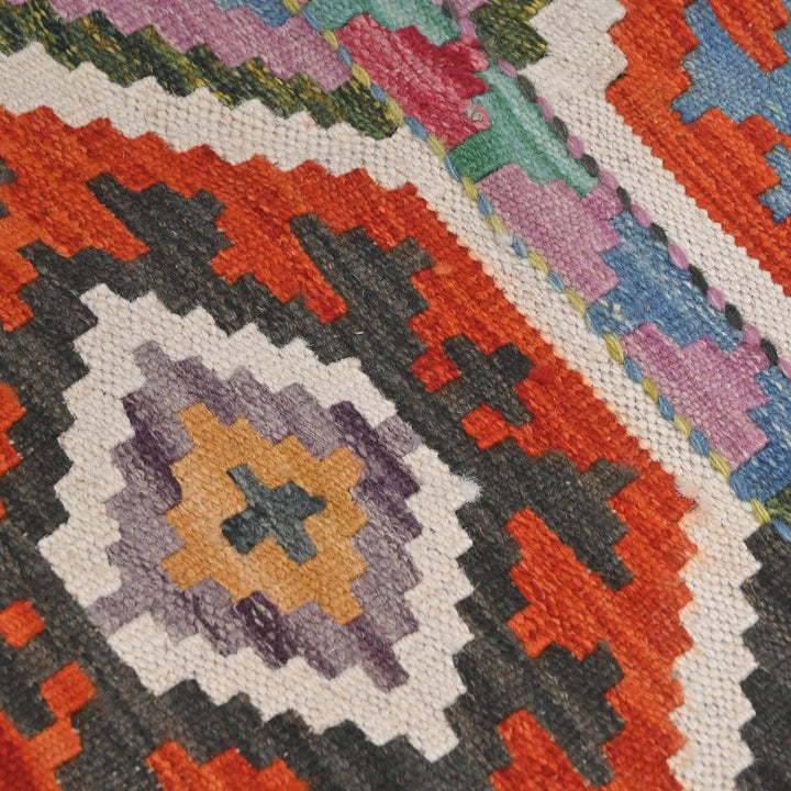 Afghani Kilim 2.5x4 FT