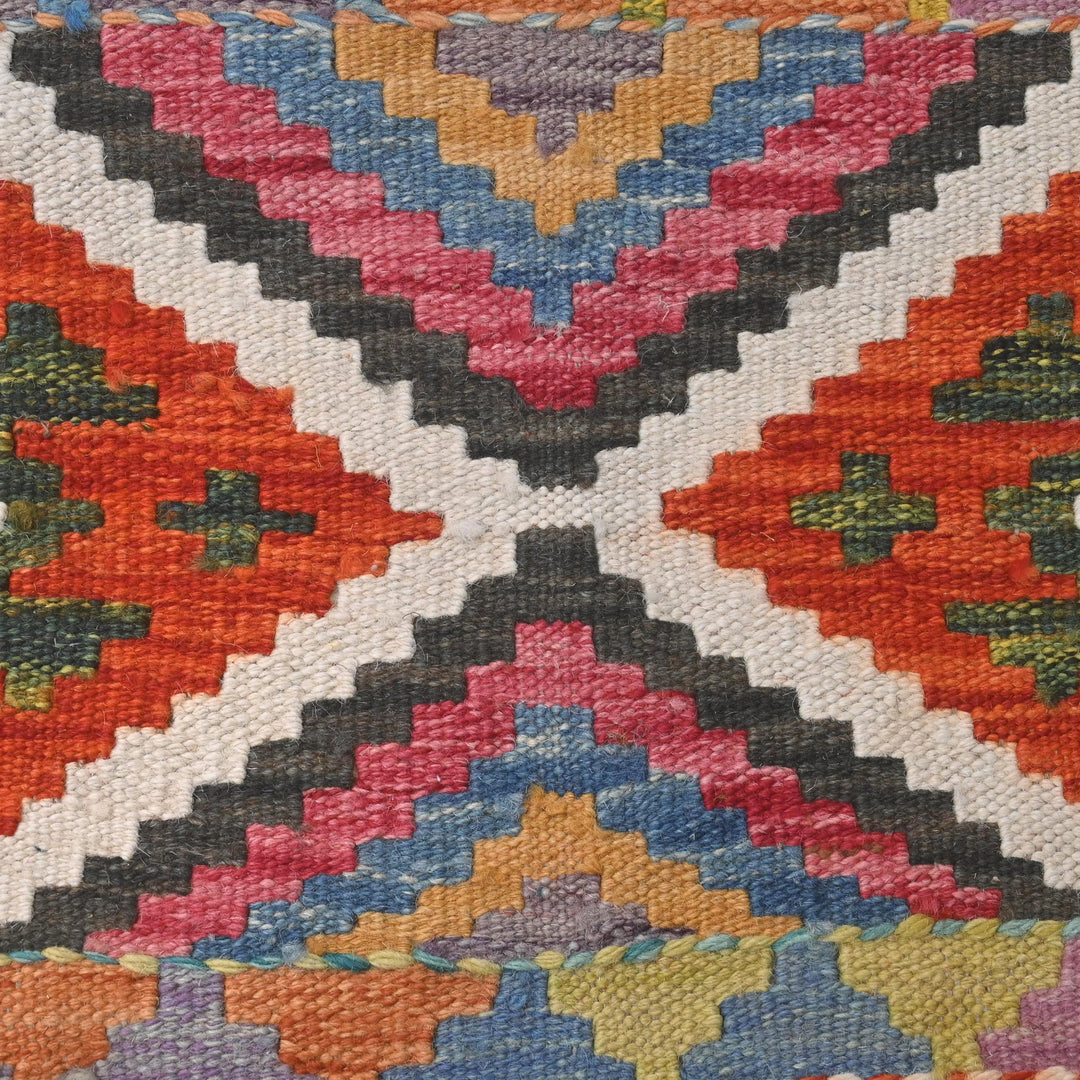 Afghani Kilim 2.5x4 FT