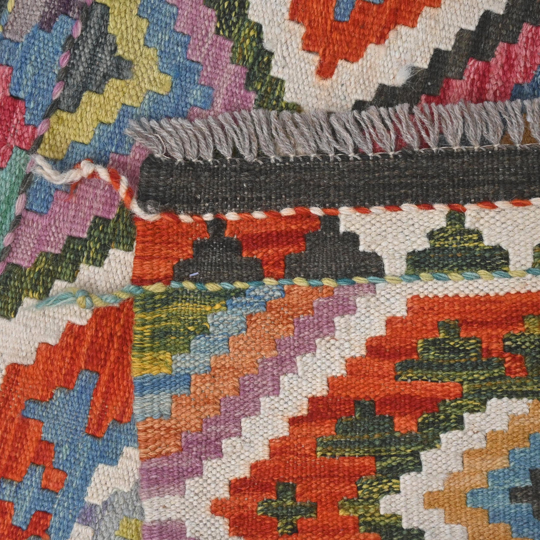 Afghani Kilim 2.5x4 FT