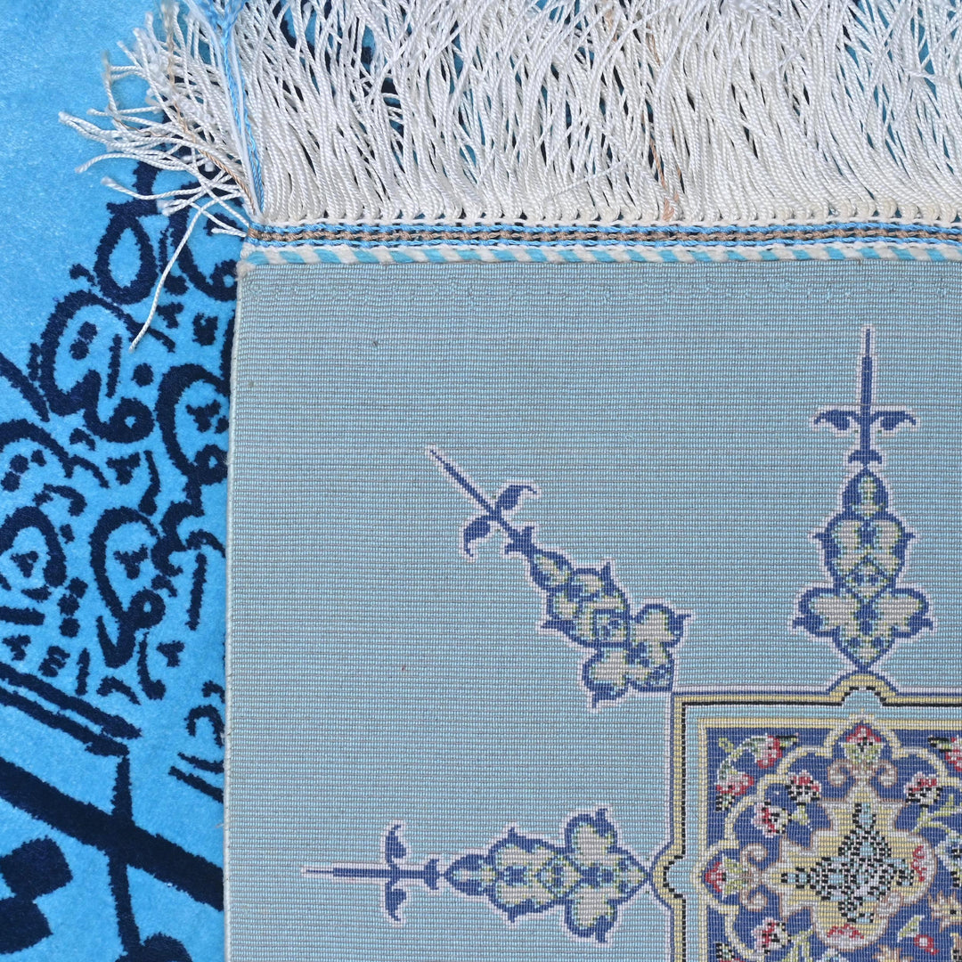 Handmade Persian Wall Hanging 2.5x4 FT