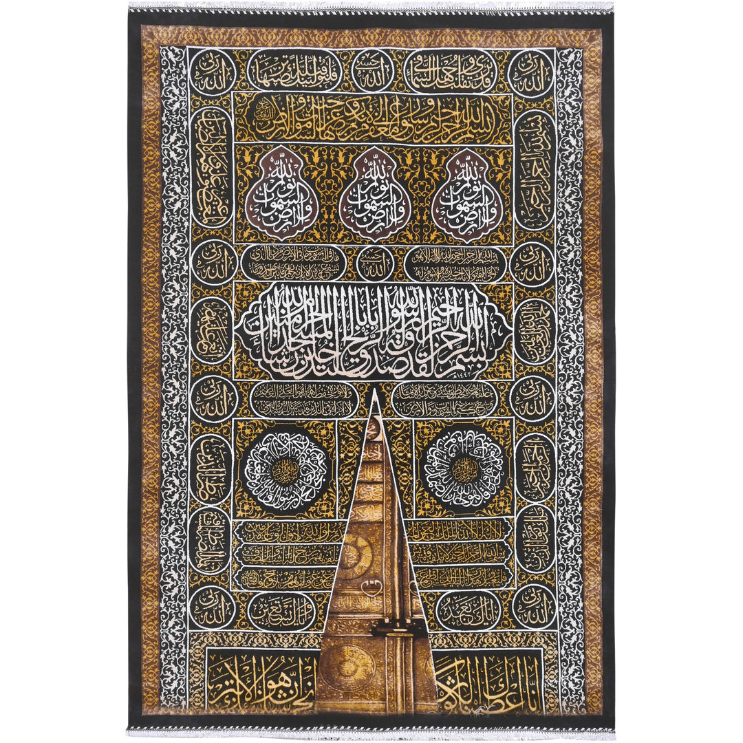 Khana Ka'abah Door Persian Handmade  Wall Hanging 3x5 FT