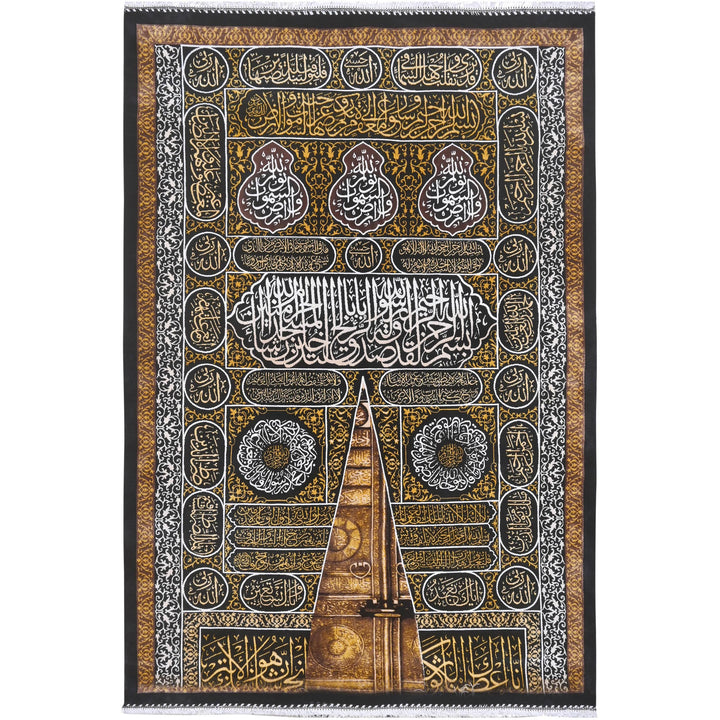 Khana Ka'abah Door Persian Handmade  Wall Hanging 3x5 FT