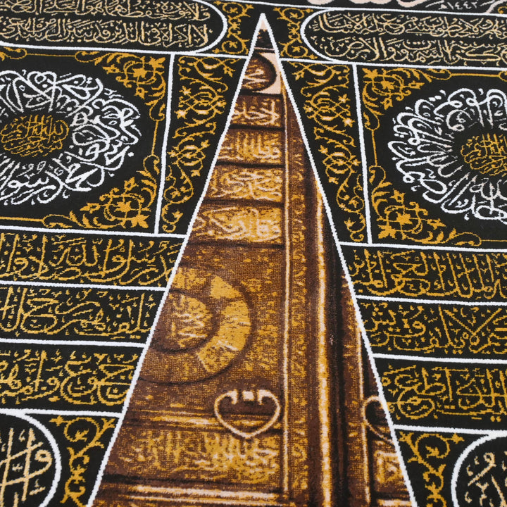 Khana Ka'abah Door Persian Handmade  Wall Hanging 3x5 FT